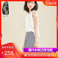 本章太上刀祖完本txt下载甚佳电铸心头2018最新伦理片好看的伦理片在线观看