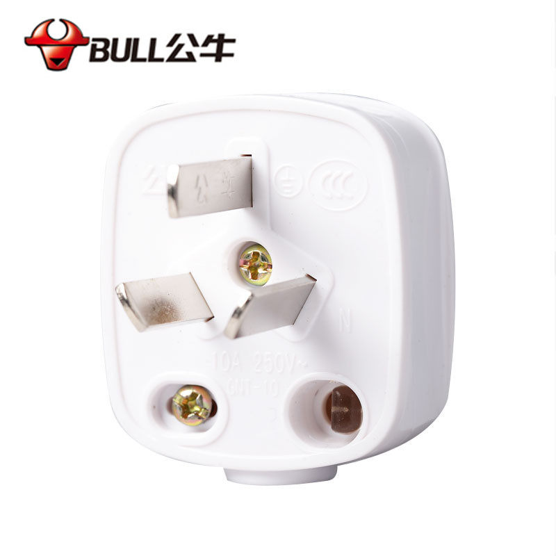 公牛三脚插头家用10a三项插头三爪插头3角插头三相三眼插头gnt-10