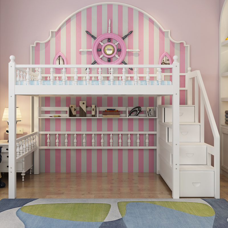 实木组合床公主王子床多功能高架床梯柜床高低床母子床儿童双层床