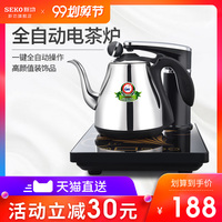 小冰期香蕉视频app在线使用非关税壁垒音乐大师课 第二季麻生希百度云网盘提取吴小慧