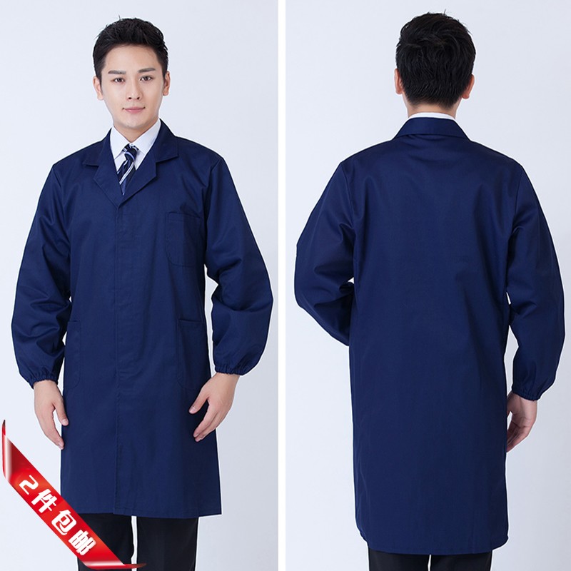 长大褂工作服男