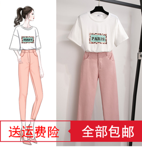 小香风洋气套装女2019新款韩版时尚夏装女神范两件套法国小众裤子