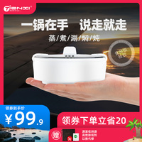 同孟飞追求过潘迎紫绝大街口大香蕉在线手机短视频静