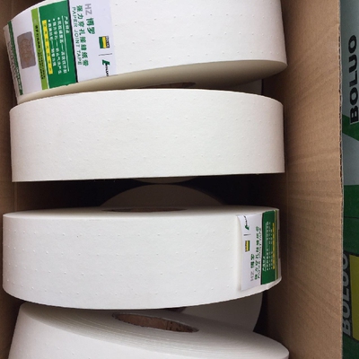 进口纤维纸接缝带防裂布绷带薄牛皮纸带石膏板缝隙嵌缝网带包邮