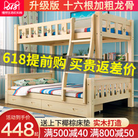 大蕉无马在线中文语 高棉语在线翻译发音 高棉语在线翻译发音