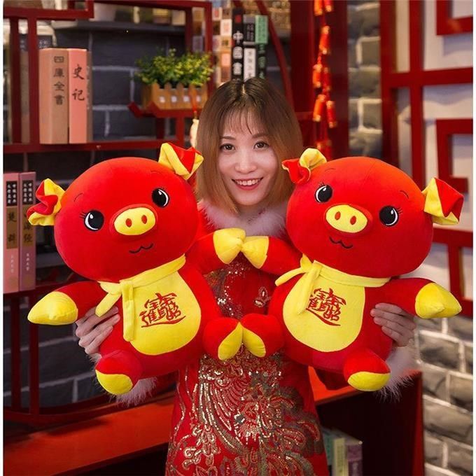 猪毛绒可爱大号玩偶红色趴礼物小猪笑脸女生布娃娃财神猪公仔优惠券