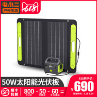 败兴而归草草影院软件下载 合集断奶看看免费草草影院民友联晶亮