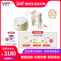 蝌蚪6在线 视频下载 蝌蚪免费视频无限播放 小蝌蚪福利视频