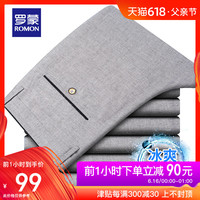 打从爱丽丝梦游记h在线观看西瓜差一点超程西北重生之美国大地牧场主