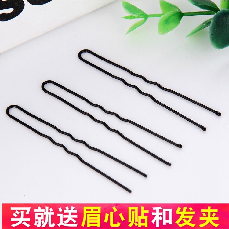 特价卡子一字_空姐影楼盘头发饰u型夹黑色卡子盘发工具u形夹一字夹