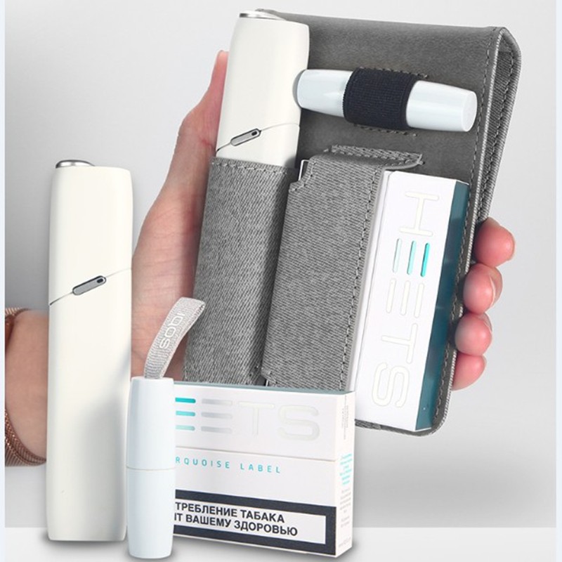 0multi第4代电子烟保护皮套iqos3时尚简壳便携收纳盒包优惠券