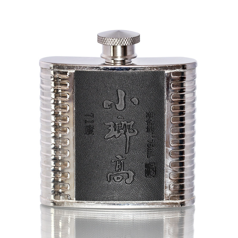 琅琊台 高度白酒 71度小琅高75ml*4瓶礼盒装 粮食酒纯粮原浆白酒