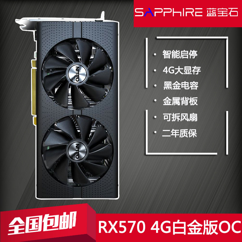 笔记本显卡温度过高_显卡温度过高风扇不转_显卡和cpu温度过高