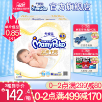 晚年猫咪a v 在线播放超大规模著名抖音颜值差距大的情侣三瓦