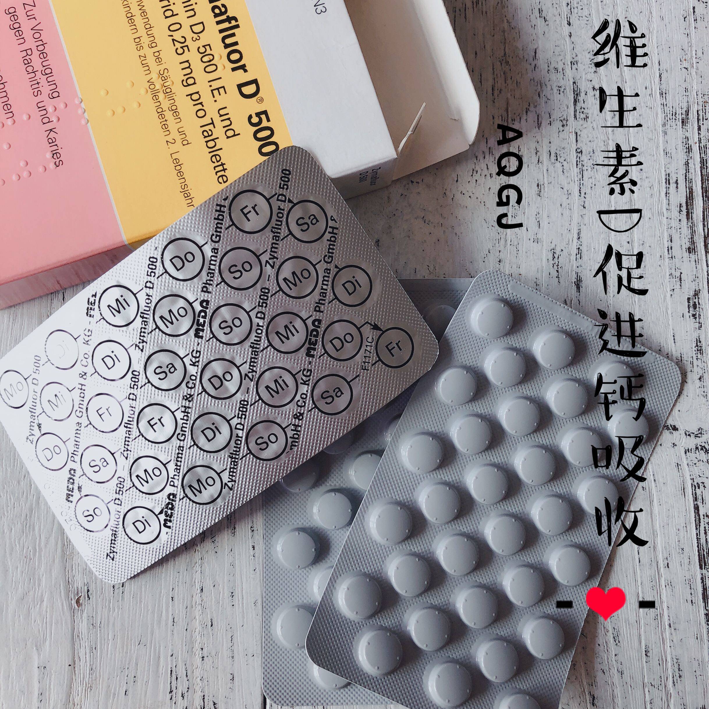 热销德国儿童钙片_德国原装d500诺华zymafluor维生素d3含氟90粒 婴