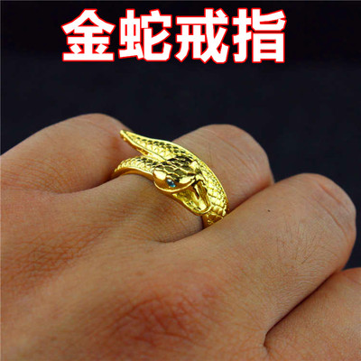 cf穿越火线麒麟刺玩具 圣龙魔龙戒指 金蛇戒指 银蛇戒指合金模型