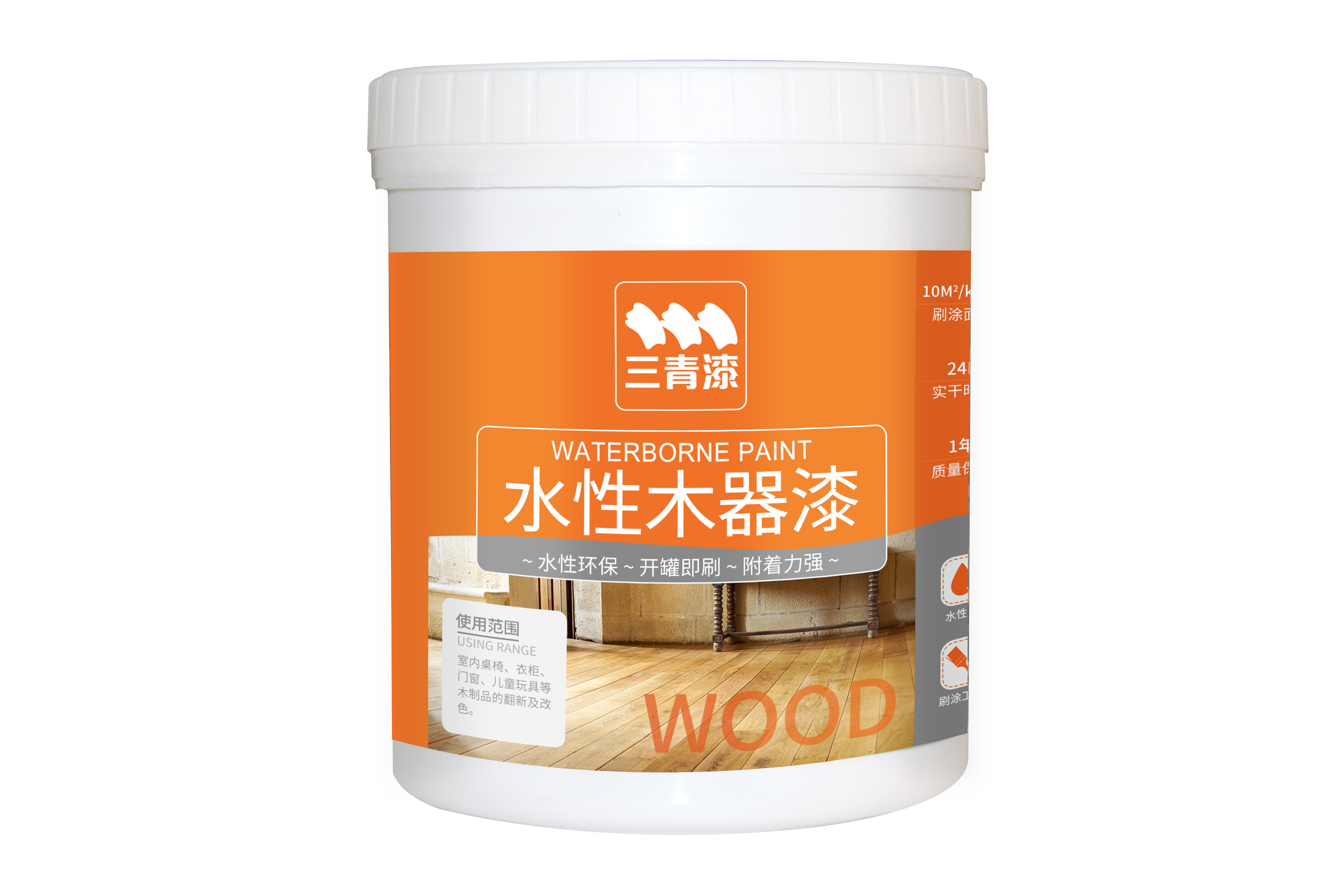 小瓶彩色油漆水性木器漆旧家具翻新改色仿古漆白色清面漆环保无味