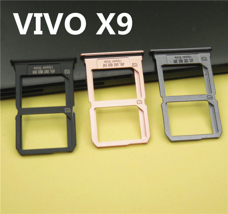 特价vivo x9s plus手机