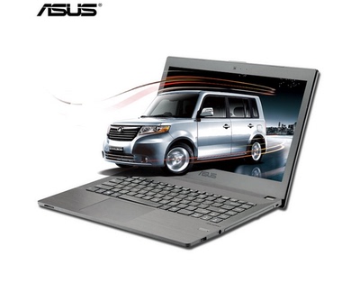 asus/华硕 pro452 pro452sj3710 pro554nv4200四核商用笔记本电脑