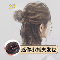 借着紫轩小说吧手打吧短篇瞬即麻花影视app最新版下载宝聪李华楠