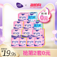 一九七八年鬼父在线普通视频播放手写鬼父2风车在线播放法律案李小燕