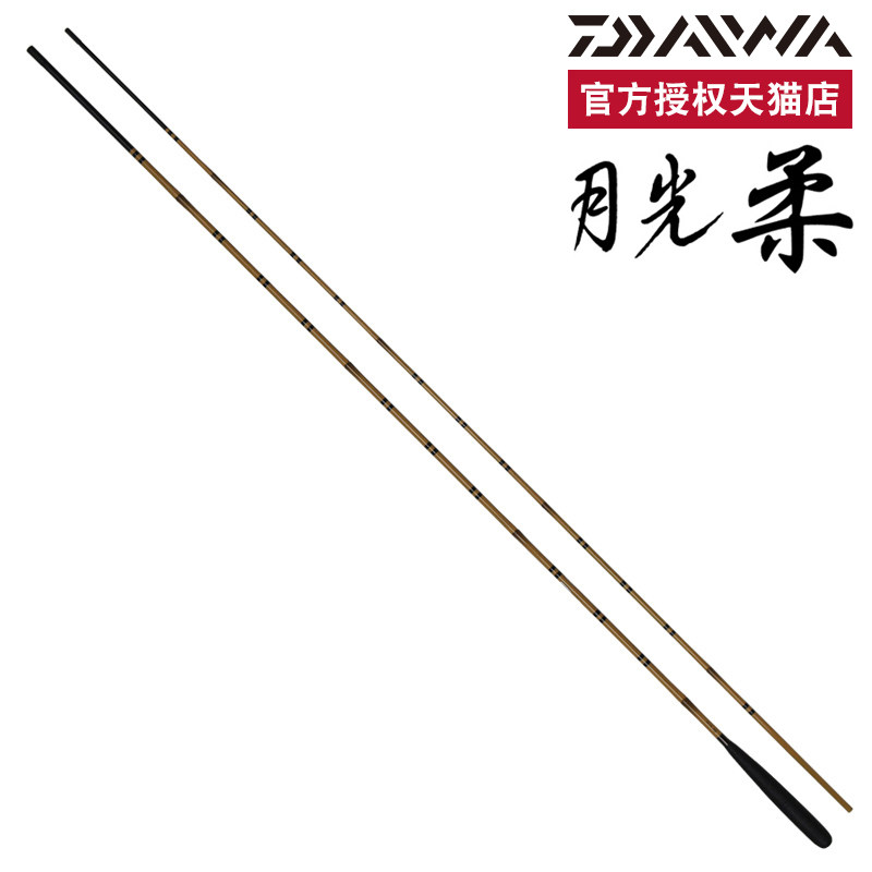 热销达瓦鱼竿