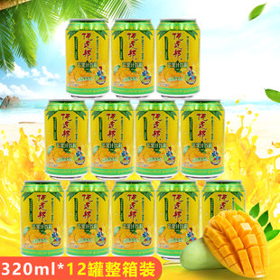 江苏 徐州康师傅芒果汁葡萄汁冰红茶水蜜桃柚子橙汁蜂蜜饮料