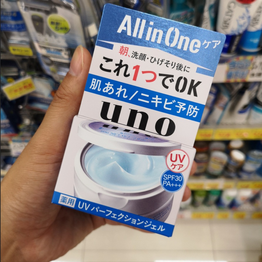 uno 男士乳液_日本特价资生堂uno吾诺男士保湿面霜清爽控油补水护肤