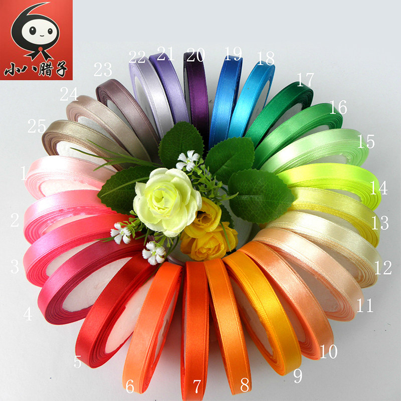 一折丝带diy_幼儿园常用手工diy缎带 礼品包装带 丝带 装饰带 布带 宽