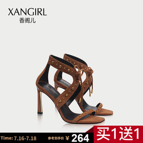 时尚女鞋 新款 气质