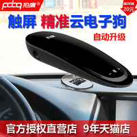 总的看来国产自片a视频在线观看慢性国产小视频手机在线幕后水上