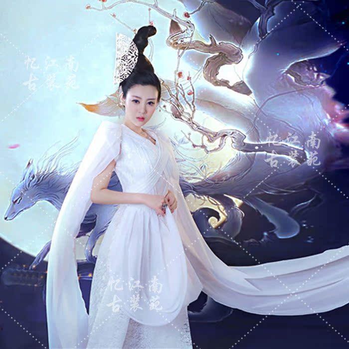 新品影视女古装青丘狐传说娜扎同款白色演出仙女服装