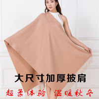 Soft thick scarf oversized shawl to keep warm Korean women