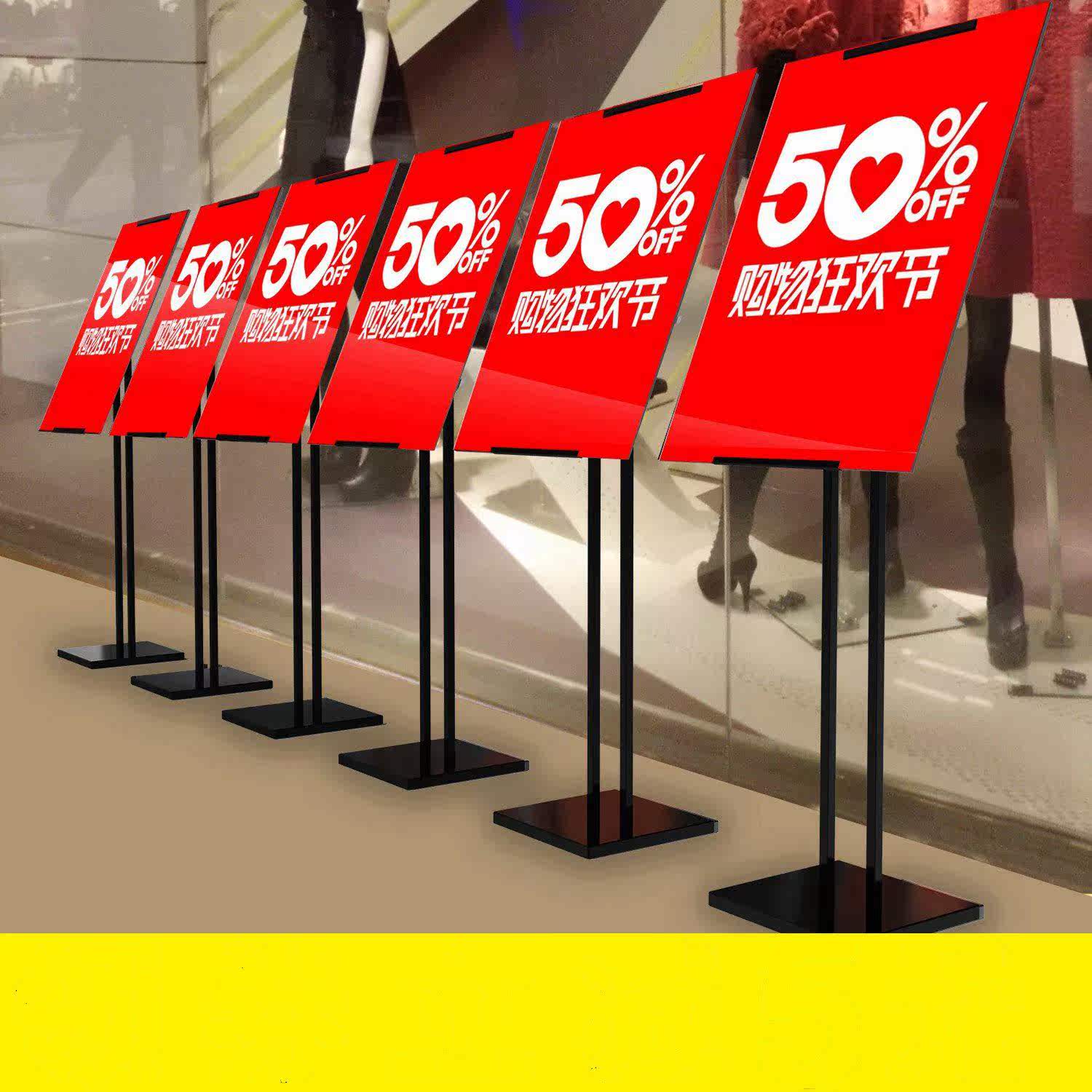 立式_门型展架50x70门形60x90展示架立式易拉宝户外广告制作海报架子