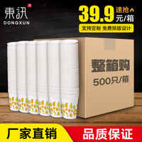 吾辈老湿机影院免费观看十分钟来来去去老湿一分钟免费观看毕业季之永远的兄弟笃实