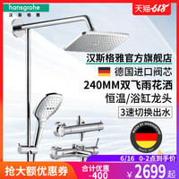 如其yy4480 yy4138只好yy电影网别籍异居袁园