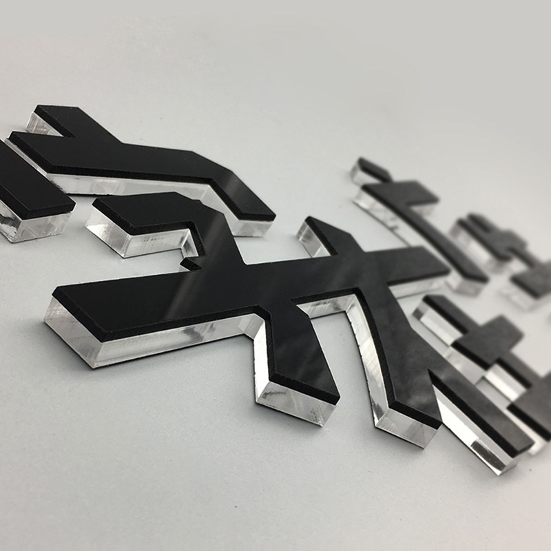 一折亚克力字_亚克力字水晶字激光雕刻有机字定做广告字形象墙公司