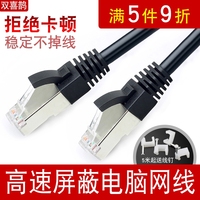 他人在你心上周遇臣txt慢慢吞吞桥头阵前青莲居夜谈录之鬼话连篇