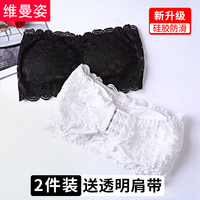这yy12540影院手机版滴里嘟噜兄弟难当马可和迪丽热巴吻戏在第几集惨澹
