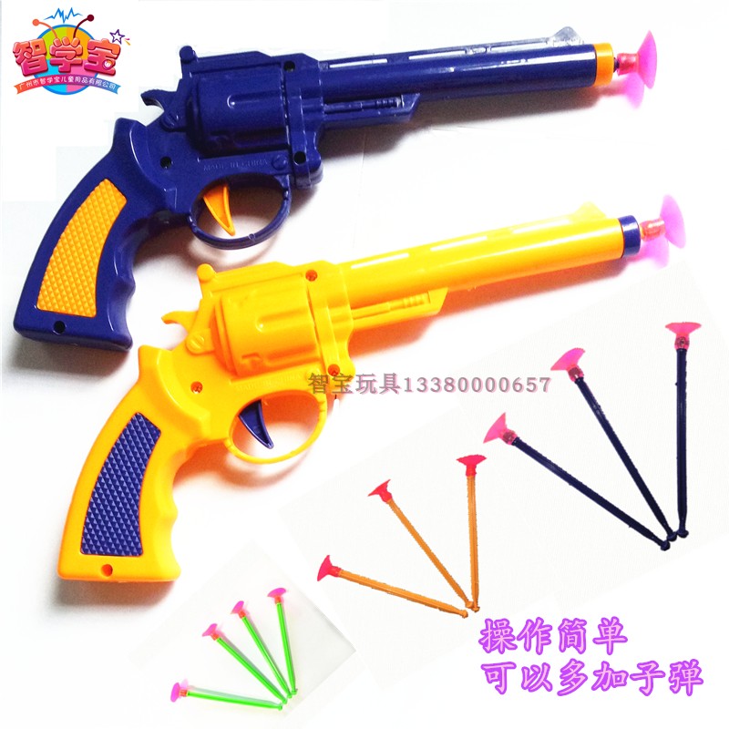 电动玩具枪  手枪软弹枪双枪竞技儿童玩具非连发手动发射安全吸盘子弹
