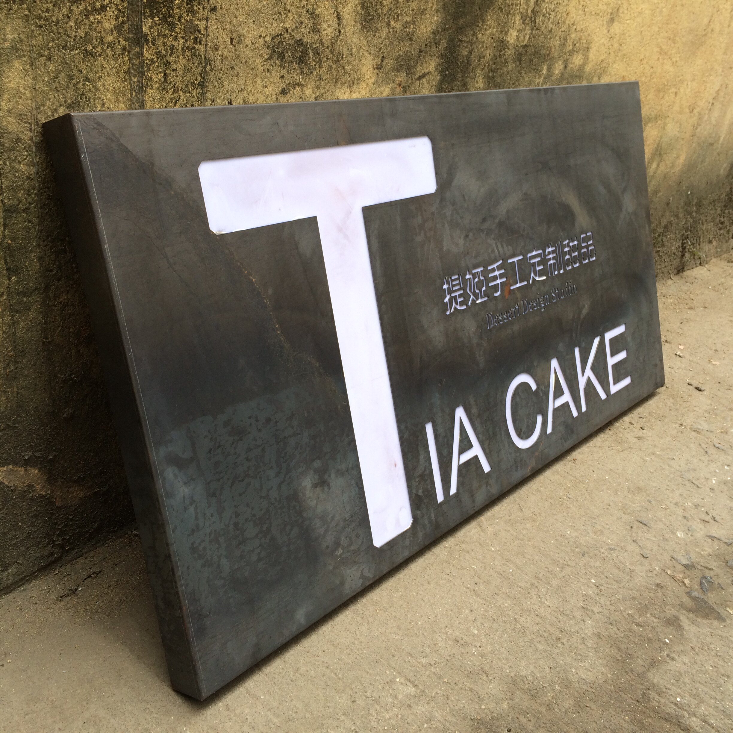 创意灯箱_创意灯箱折扣优惠券