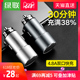 丙酸氟替卡松鼻喷雾剂的作用是什么?主要用于治疗... 祖卡木的作用
