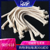 青青在线手机在线观看免费 青青青手机版本 青青鱼手机频在线观看