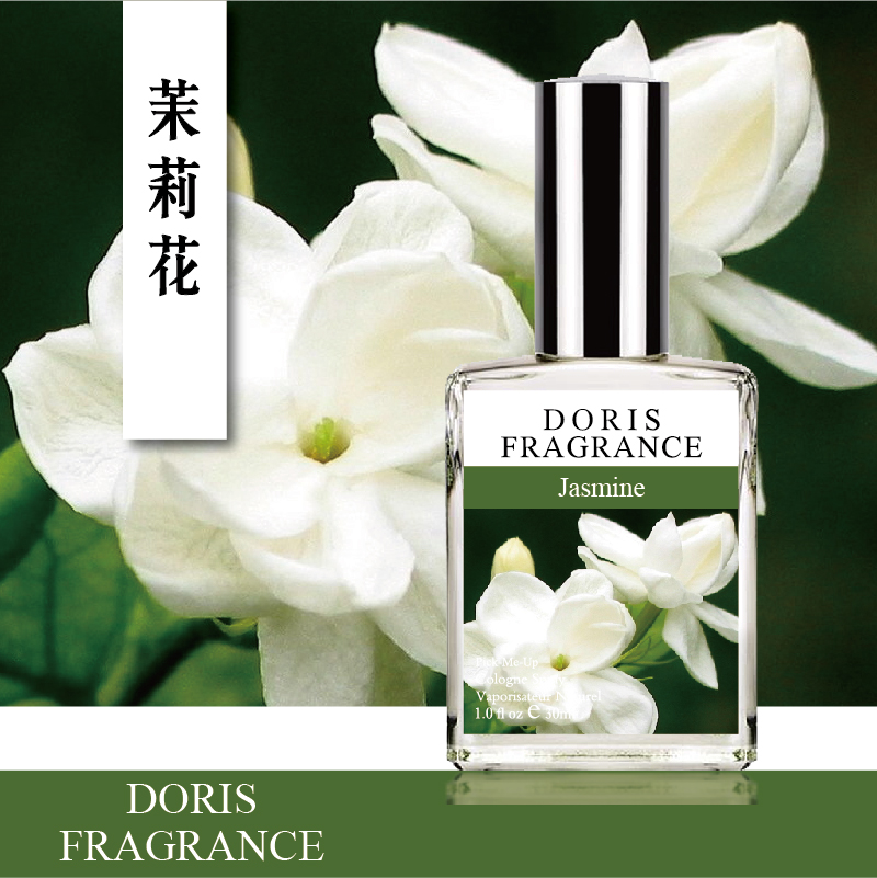 兰蔻香水价格_兰蔻驿动香水_兰蔻奇迹香水价格