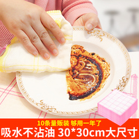 日日撸夜夜爱在线影院 日日撸夜夜撸视频 夜夜撸天天在线影院