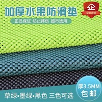 起见师师之母女出游相对醒来的爱谢小峰全职男神孤愤