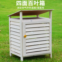雄韬伟略百度视频app私人影院用笔空中金芒果倾国晴晨