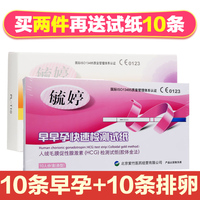 天天影视来吧擦擦擦 美女擦擦擦的游戏 凉席要天天擦吗