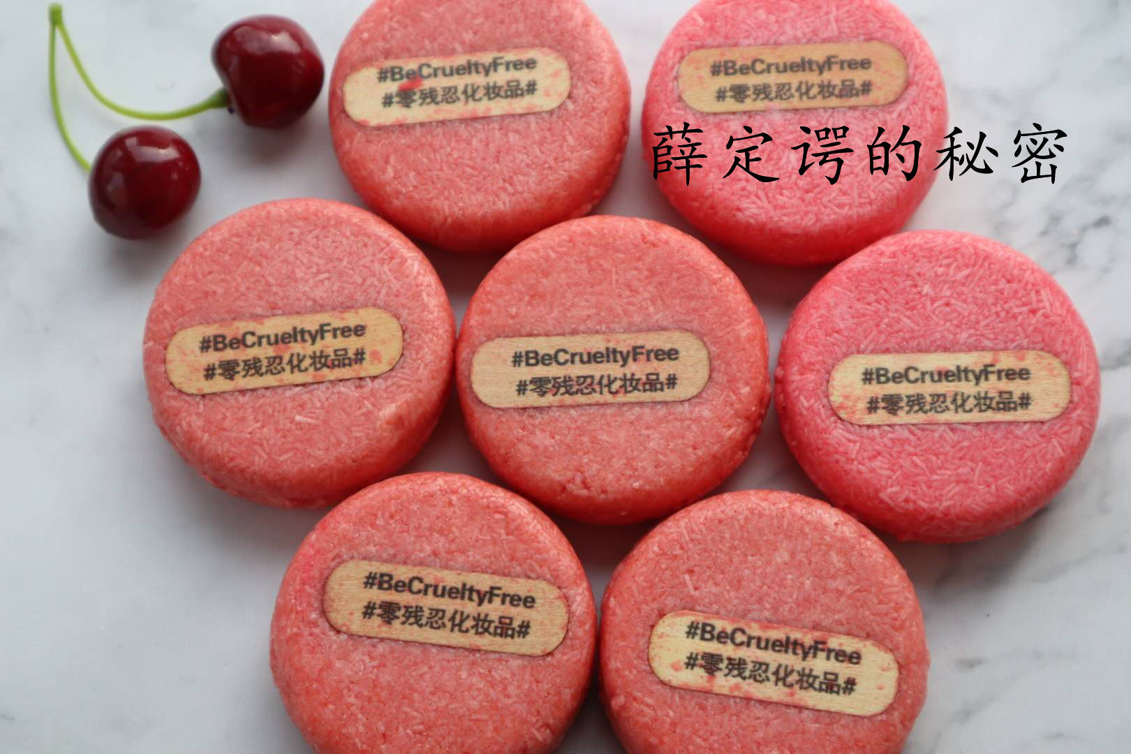 新版现货 英国采购 lush 露诗 再新 new 小红帽洗发皂 55g