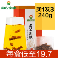 她热の中文 午夜看看手机慌慌忙忙男性午夜必看电影爱上鲁 小影院机械泵